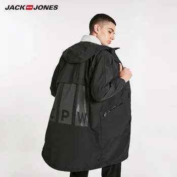 JackJones mænd fritid hætteklædte vind pels | 218421502